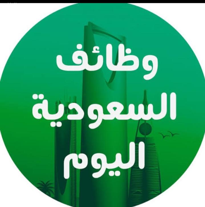 مطلوب إستشارى طب طوارئ من مصر للعمل بالسعودية اليوم الثلاثاء 10-3-2020
