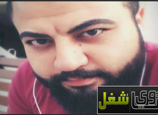 اعادة جثمان المصري المقتول في الكويت وصرف مستحقاته للورثة