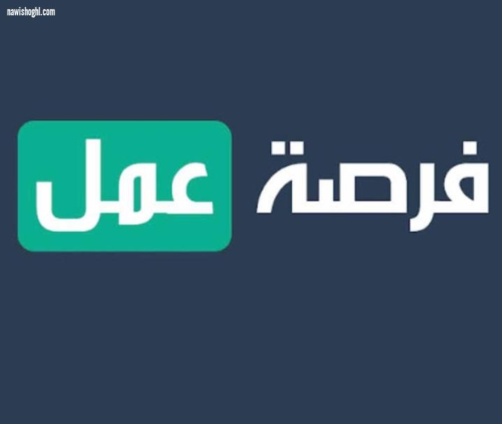 مطلوب محاسبين للعمل بشركة Siemens مصر  20-4-2021